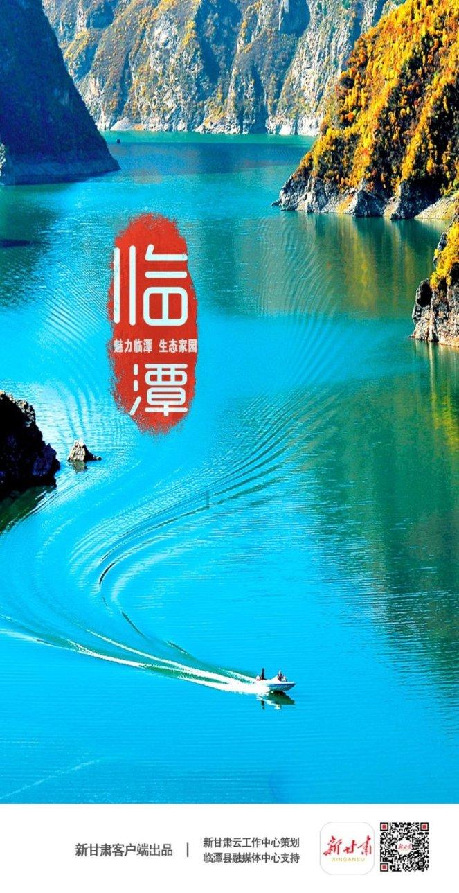 蜡笔小新兄妹春节大拜年