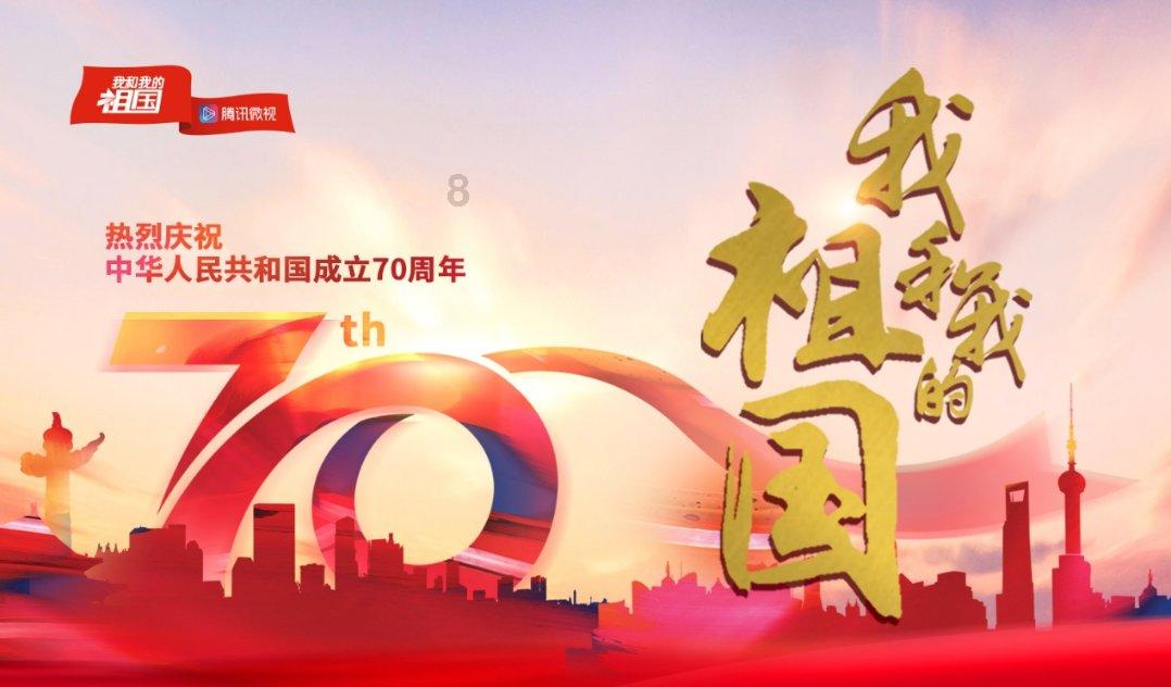 上升的白气球