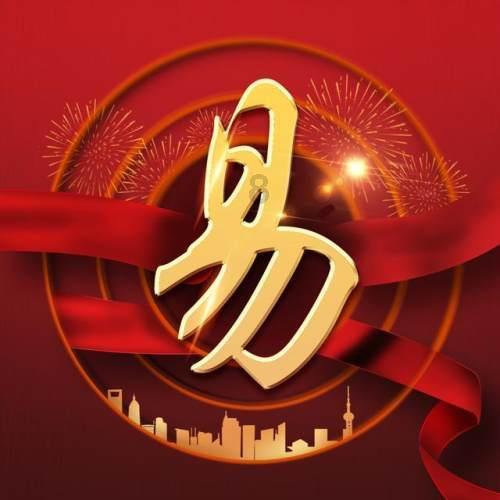 记者：史密斯-罗身边人士表示，他志在重回阿森纳首发