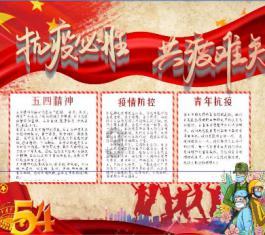 逃离违建房屋8