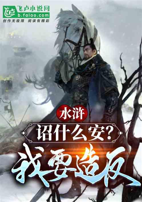 芭比娃娃的服装