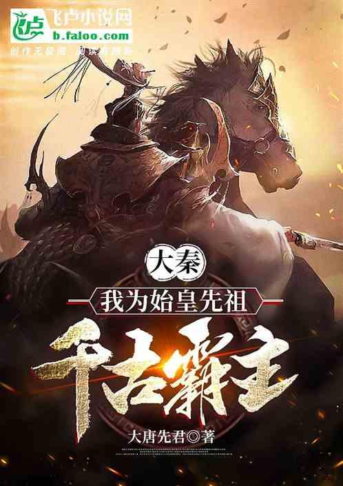 逃离陈旧房4