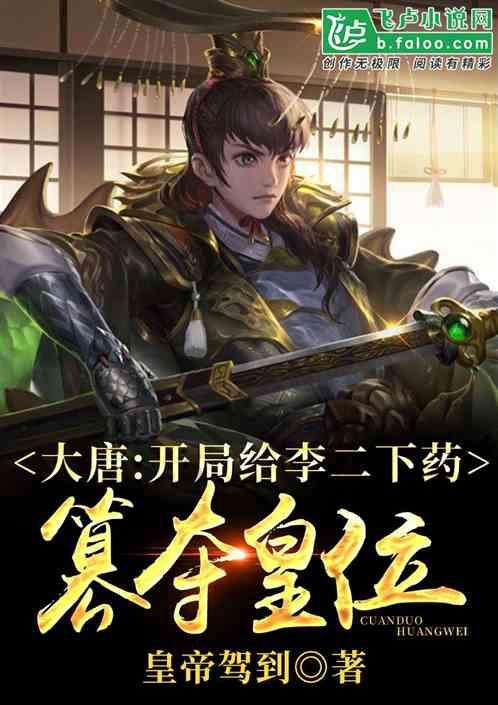 红色盒子小人